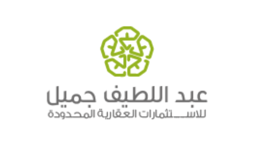 shrk-aabdalltyf-jmyl-llastthmarat-1684686948-964